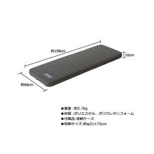 コールマン(coleman)のインフレータブルマット キャンパーインフレーターマットハイピーク／シングル