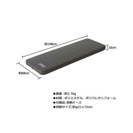 [^ԁF64047715]܂Ŏ̃xbĥ悤ɉKɖB10cm̎c}bgXgpTCYF198~ 68~10ijcm[TCYF21~72cmdʁF2.7kgdlF[P[X|v[J[iԁF2000036153