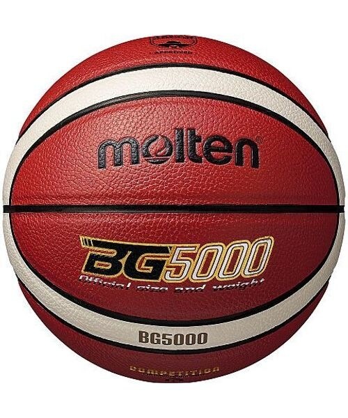 7号球 バスケットボールワールドカップ2023試合球