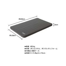 コールマン(coleman)のインフレータブルマット キャンパーインフレーターマットハイピーク／ダブル