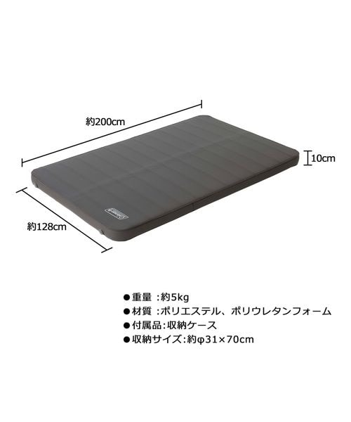 L*Y様 Coleman　インフレータマットダブルサイズ　ハイピーク キャンパーインフレーターマットハイピーク/ダブルの通販