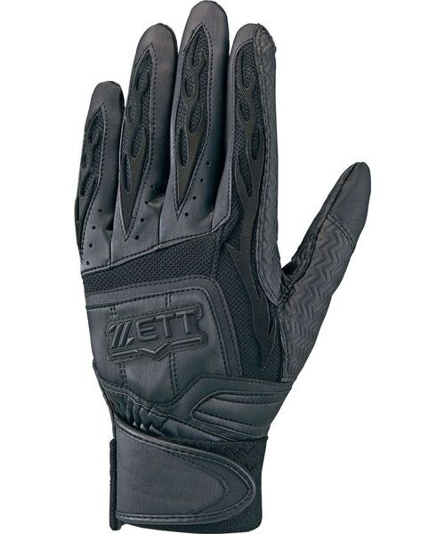 [}C] obeBOOu(EeE)/[bgizettj ubN1900