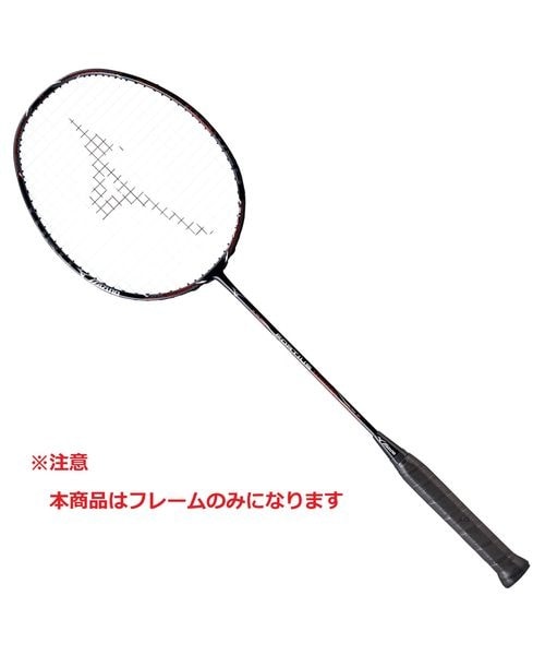 ﾗｹｯﾄｽﾎﾟｰﾂ FORTIUS 11 POWER | ミズノ(MIZUNO) | マルイウェブチャネル