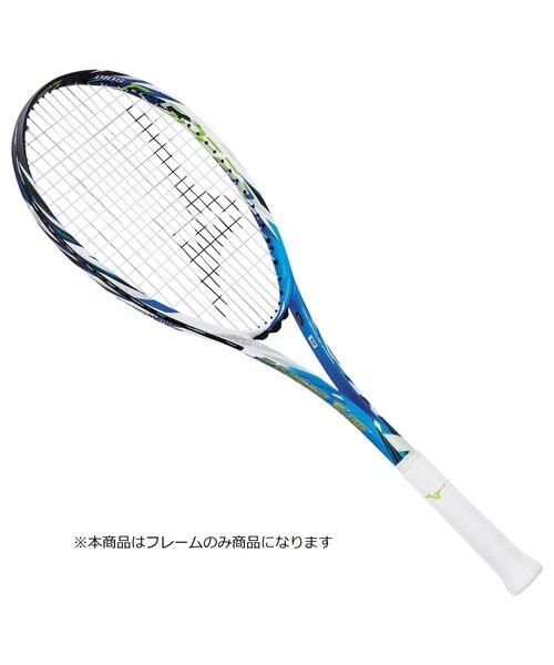 ﾗｹｯﾄｽﾎﾟｰﾂ D FORCE U SPE | ミズノ(MIZUNO) | マルイウェブチャネル