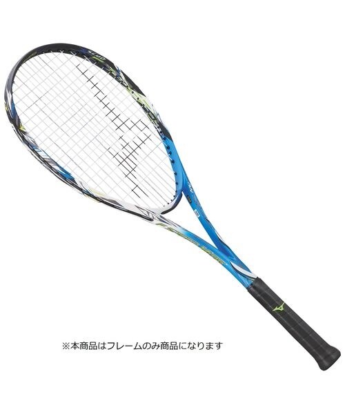 ﾗｹｯﾄｽﾎﾟｰﾂ TX900(ティーエックス900) | ミズノ(MIZUNO) | マルイウェブ