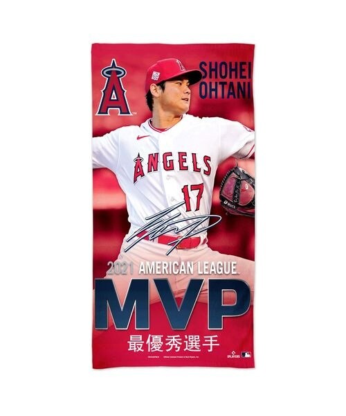 大谷翔平タオル ウィンクラフト 大谷翔平 クーリング タオル WINCRAFT MLB LOS