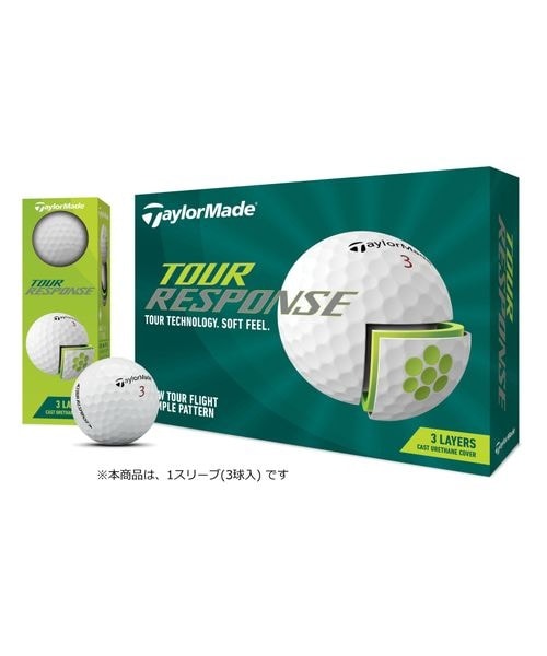 ゴルフボール ツアーレスポンス １スリーブ（３個入り） | テーラーメイド(taylormade) | マルイウェブチャネル