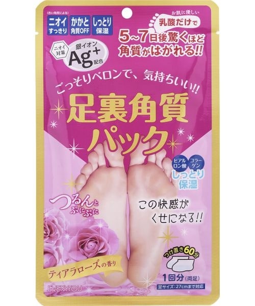 SIXPAD Power Roller Twins ホワイト SIXPAD Power Roller Twins ホワイト シックスパッド パワー