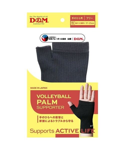 [}C]̑ANZT[EG݁E o[{[p[/fB[AhGiD&Mj ubN