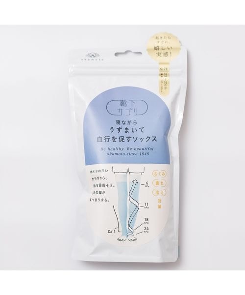 [}C]t@bVG CTv QȂ烍O܂ s𑣂\bNX/̑̃uhiotherj TbNX