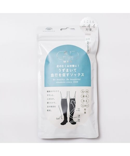 [}C]t@bVG CTvMEN܂Čs𑣂\bNX/̑̃uhiotherj ubN