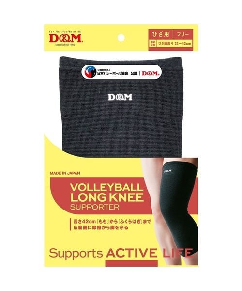 [}C]o[T|[^[ o[qUO/fB[AhGiD&Mj ubN