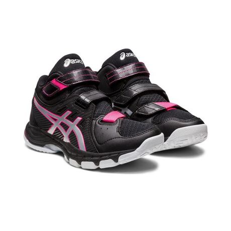 バレーボールシューズ COURT SELFIT 2 | アシックス(asics) | マルイ 