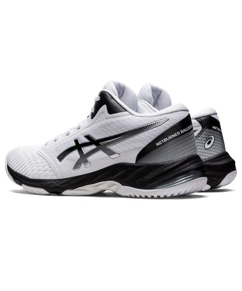 Asics netburner clearance ballistic