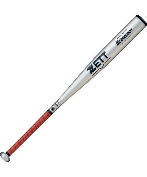 硬式バット 中学硬式用金属製 VコングTH | ミズノ(MIZUNO