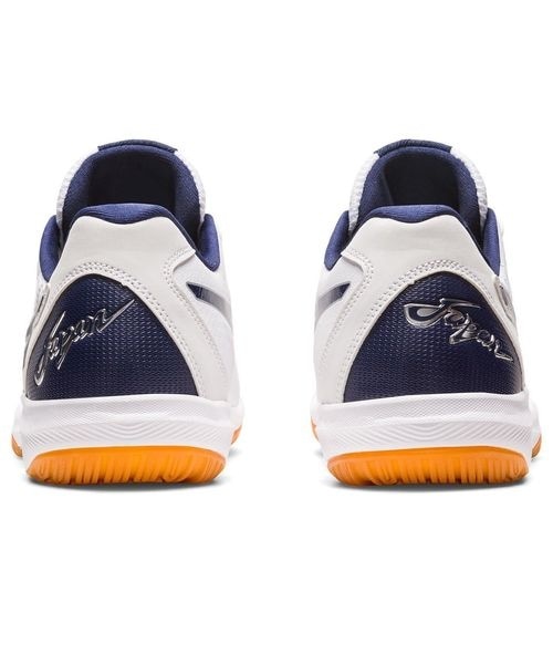 バレーボールシューズ ROTE JAPAN LYTE FF 3 | アシックス(asics