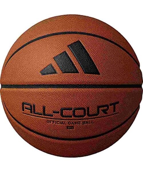ラスト一品！新品未使用モルテンEurobasket 2025 公式球 合皮７号 FIBA EuroBasket 2025 限定デザインの公式試合球 2024年11月1日
