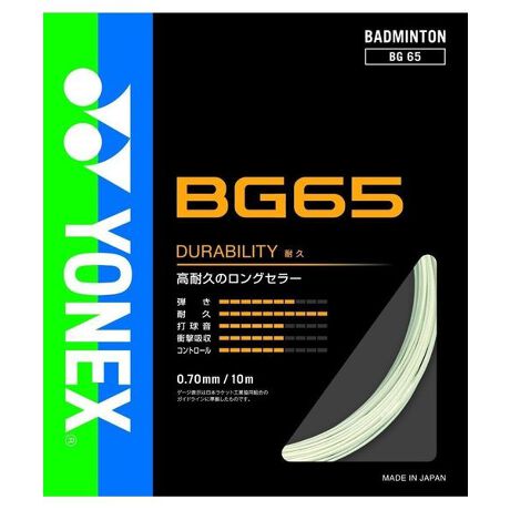 [^ԁF78920972]ϋṽOZ[Q[W^one size^0.70mm^10[J[iԁFBG65 011