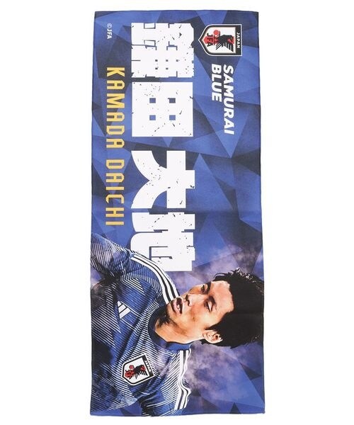 ｻｯｶｰ プレーヤーズアクリルスタンド 板倉 滉 . | その他の