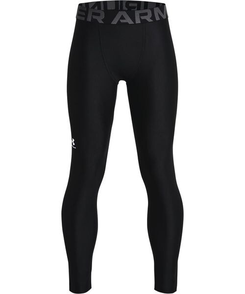 Compression leggings under clearance armour