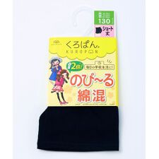 その他ウェアアクセサリー 黒ぱん綿フィット無地ショート | その他の 