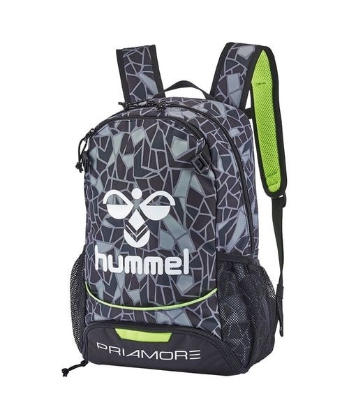 Hummel backpack discount