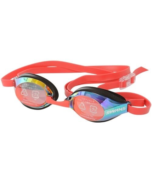 [}C]XC~OS[O AQUALIGHTNING(ANACgjO) NbVt[VOS[O/XYiSWANSj SMSHD