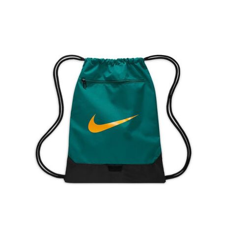 ナップサック NIKE BRASILIA 9.5 ナイキ(NIKE) マルイウェブチャネル