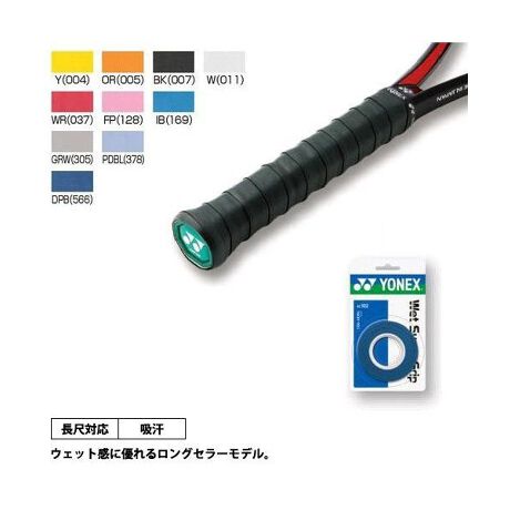 [^ԁF40918682]EFbgɗD郍OZ[fB[J[iԁFAC102