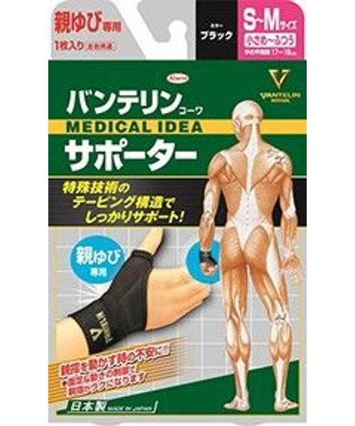 [}C]̑PApi oeR[T|[^[ eѐp߂ӂTCY ubN/̑̃uhiotherj ubN