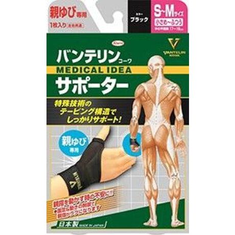 [^ԁF09982310103]ew̌Œ␧ŁAew𓮂̕syI[J[iԁF23101