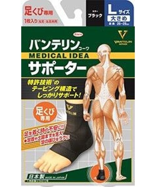 [}C]T|[^[ oeR[T|[^[ ѐp傫߃TCY ubN/̑̃uhiotherj ubN