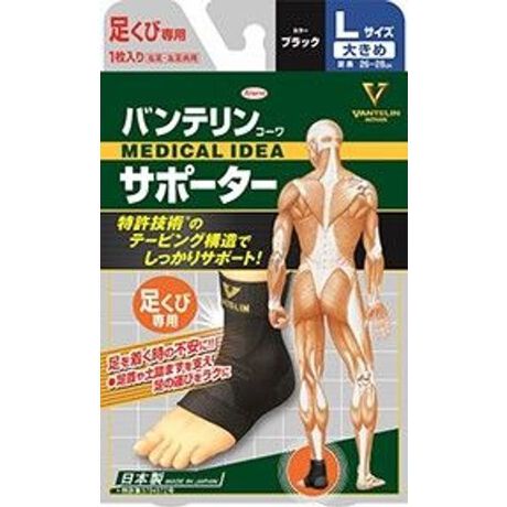 [^ԁF09982473103]y܂xA𒅂̕syI[J[iԁF24731