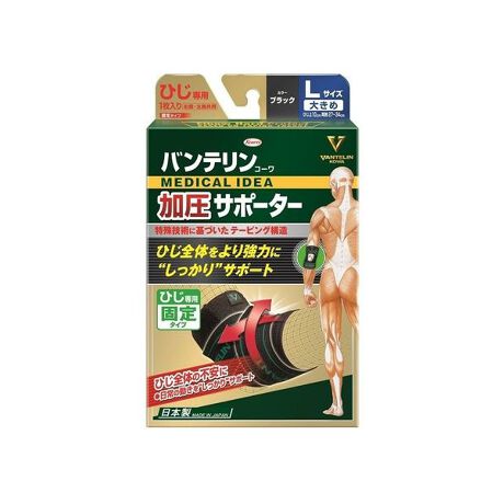 [^ԁF09982138303]Ђ̉ߓxȐLт˂}AЂŜT|[gI[J[iԁF21383