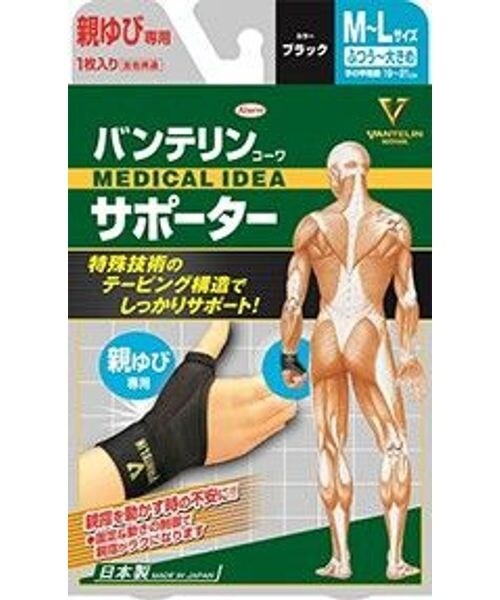 [}C]̑PApi oeR[T|[^[ eѐpӂ傫߃TCY ubN/̑̃uhiotherj ubN