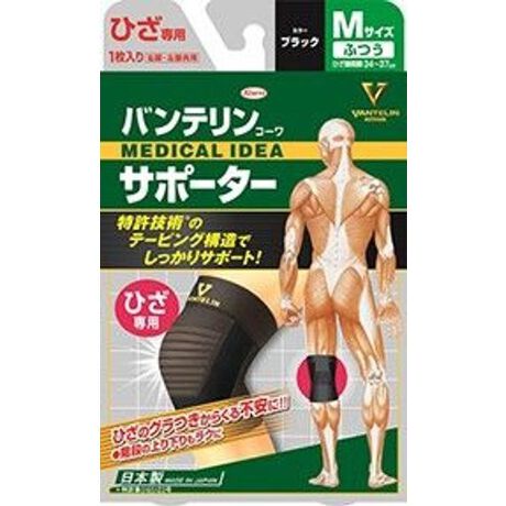 [^ԁF09982472703]Ђ̃O}AKȉ艺NɁI[J[iԁF24727