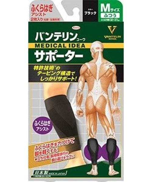 テーピング TAPINGTAPE13X2 | その他のブランド(other) | マルイ