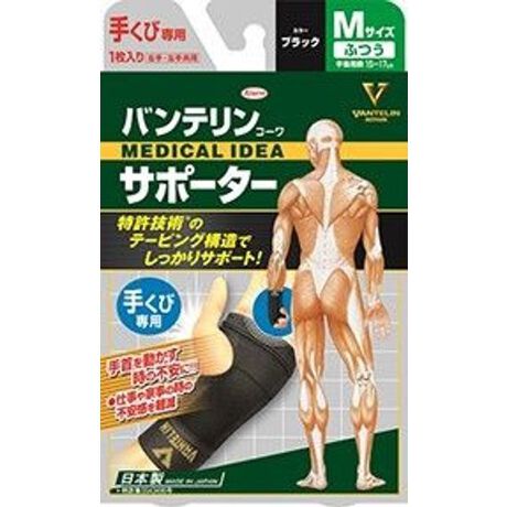 [^ԁF09982473303]𓮂AdƎ̎̕syI[J[iԁF24733