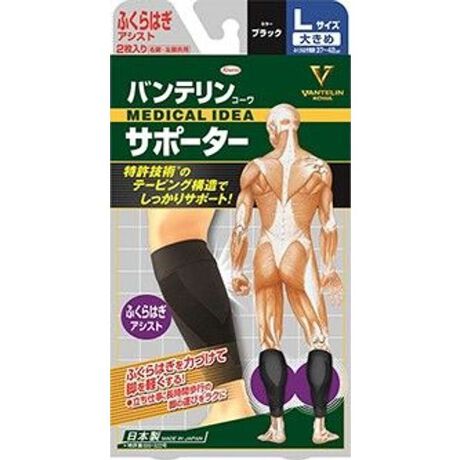 [^ԁF09982427903]ӂ͂͂ÂāAdEԕs̋r̉^тNɃ[J[iԁF24279