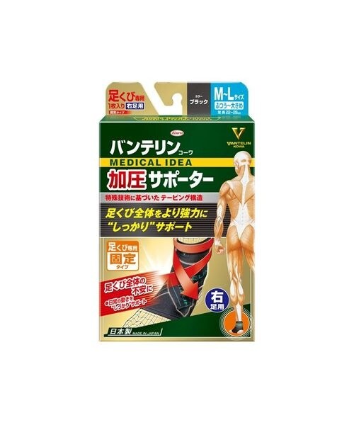 [}C]T|[^[ oeR[T|[^[ ѐpŒ^Cv EpMLTCY ubN/̑̃uhiotherj ubN