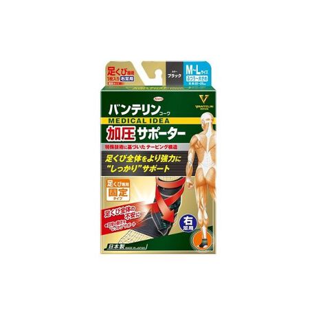 [^ԁF09982138103]т̃u}AёŜT|[gI[J[iԁF21381