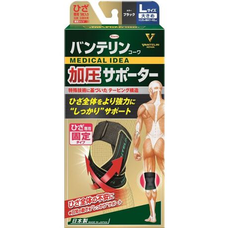 [^ԁF09982291903]ЂŜɂtBbgA̓T|[gI[J[iԁF22919