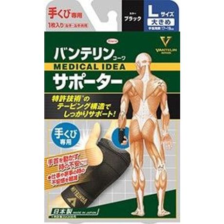 [^ԁF09982473403]𓮂AdƎ̎̕syI[J[iԁF24734