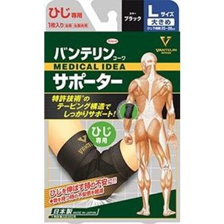 [^ԁF09982473703]ЂL΂A̕syI[J[iԁF24737