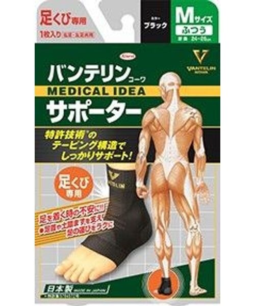 [}C]T|[^[ oeR[T|[^[ ѐpӂTCY ubN/̑̃uhiotherj ubN