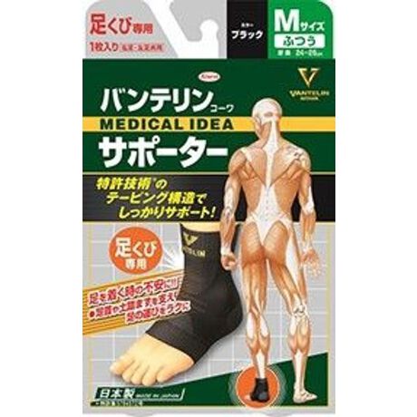 [^ԁF09982473003]y܂xA𒅂̕syI[J[iԁF24730