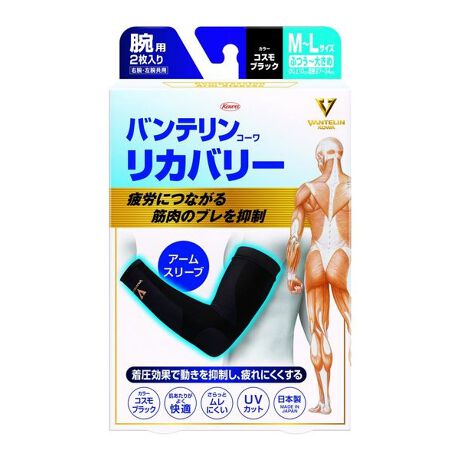 [^ԁF09982205203]rŜ𒅈Aؓ̃u}邱ƂŁAɂI[J[iԁF22052