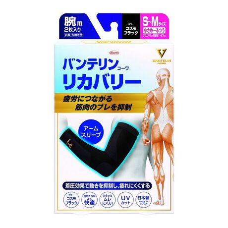 [^ԁF09982205103]rŜ𒅈Aؓ̃u}邱ƂŁAɂI[J[iԁF22051