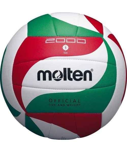 molten バレーボール 3個セット ボールバッグ付き　5号級 molten バレーボール 3個セット ボールバッグ付き 5号級