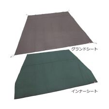インナーマット 2ルームハウス用テントシートセット | コールマン 